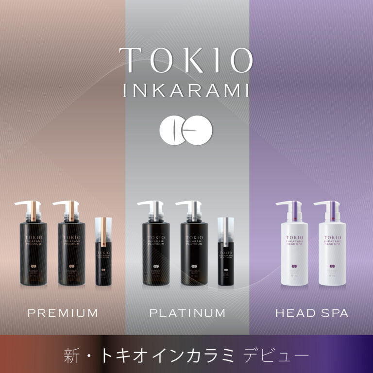 TOKIO INKARAMI/トキオ インカラミ