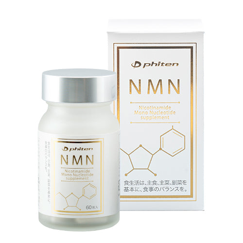 Phiten/NMN