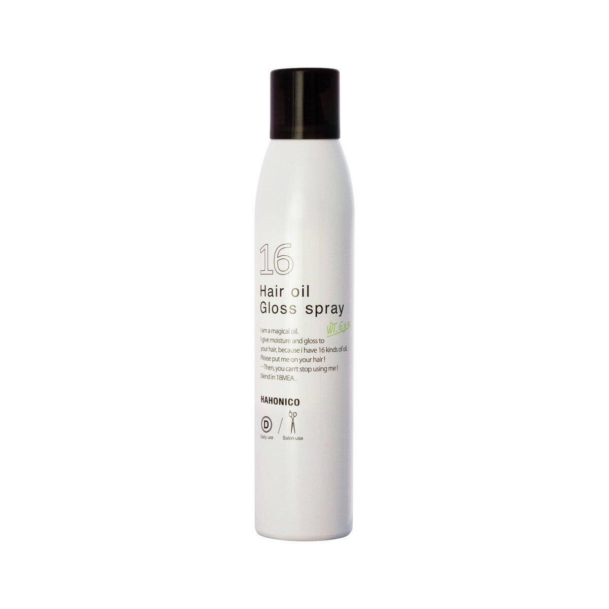 HAHONICO PRO JUROKUYU GLOSS SPRAY