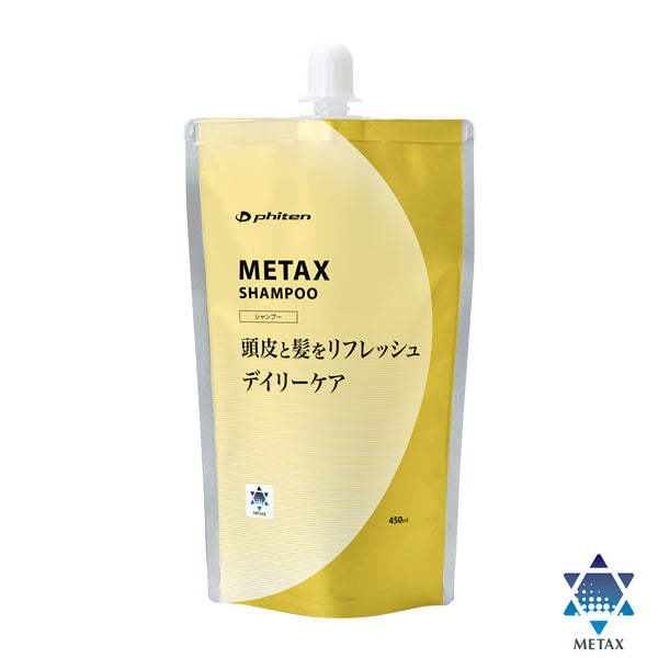 Phiten/メタックスシャンプー