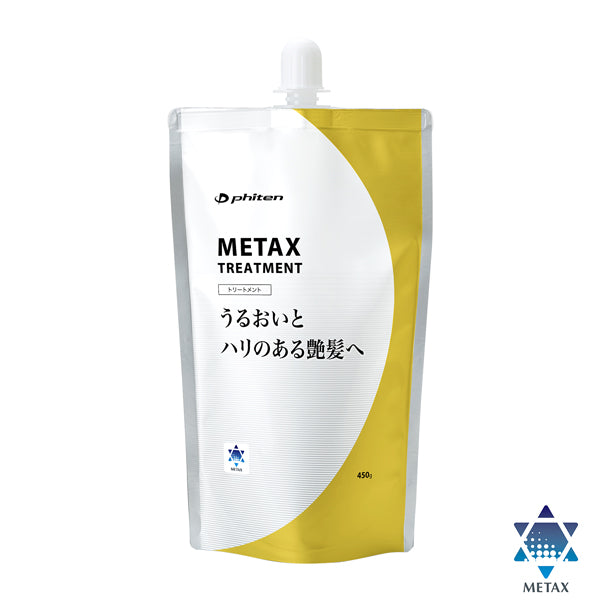 Phiten/メタックストリートメント
