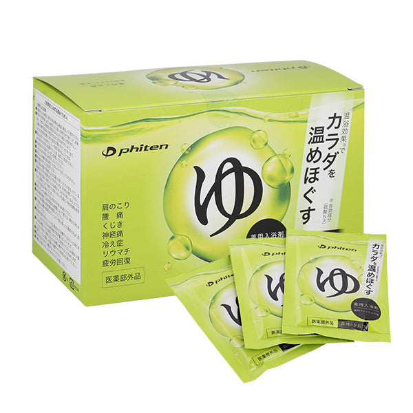 Phiten/薬用ファイテンの湯（医薬部外品）