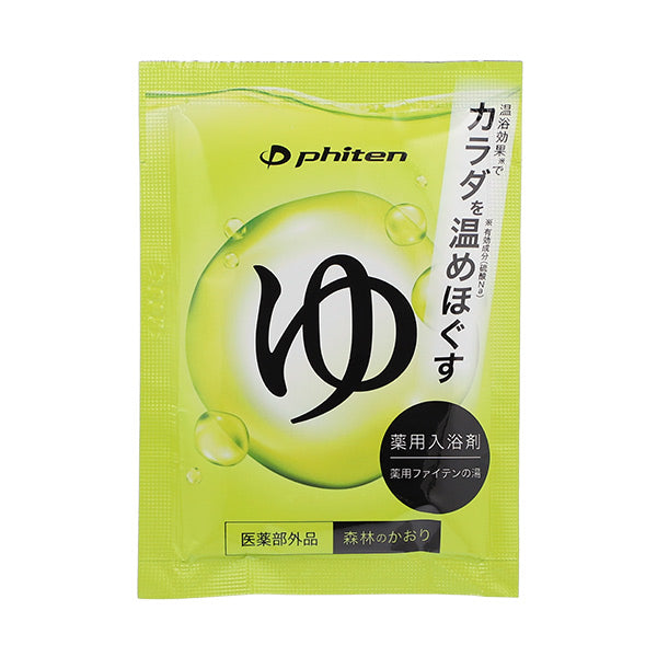 Phiten/薬用ファイテンの湯（医薬部外品）