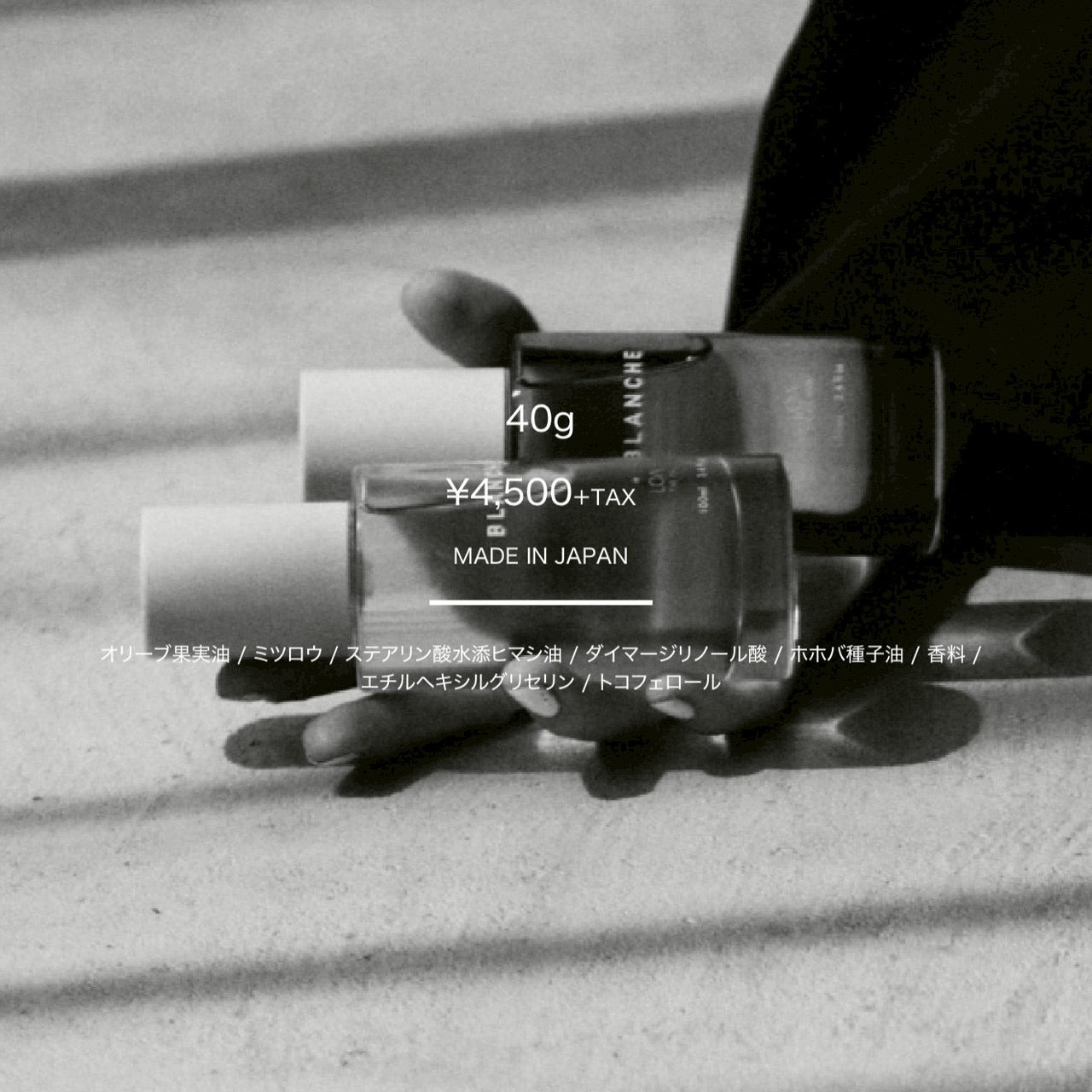 LOA THE BARM Pear BLANCHE 