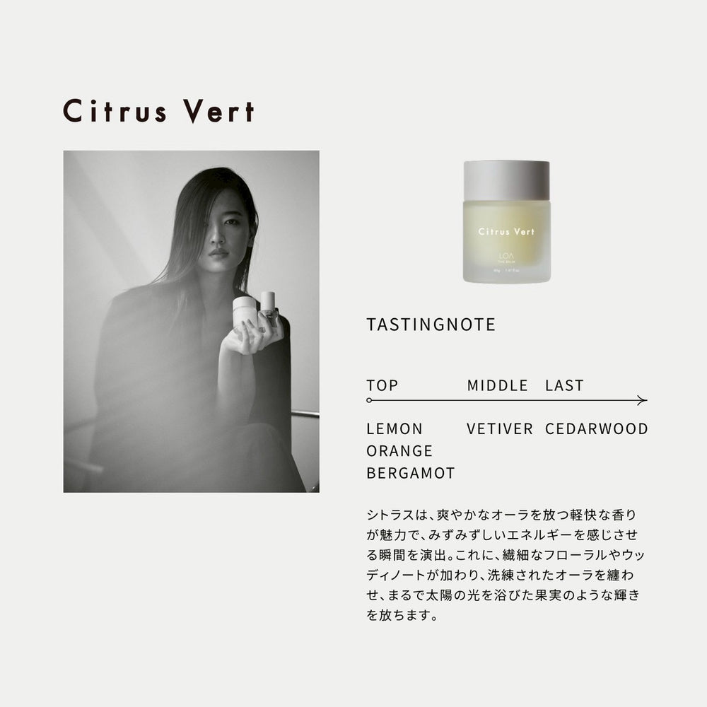 LOA THE BARM Citrus Vert