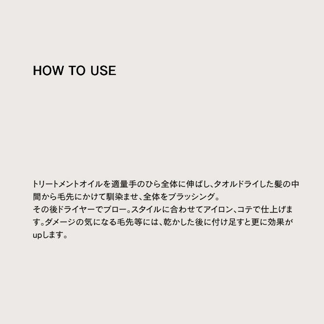 LOA THE BARM Pear BLANCHE 