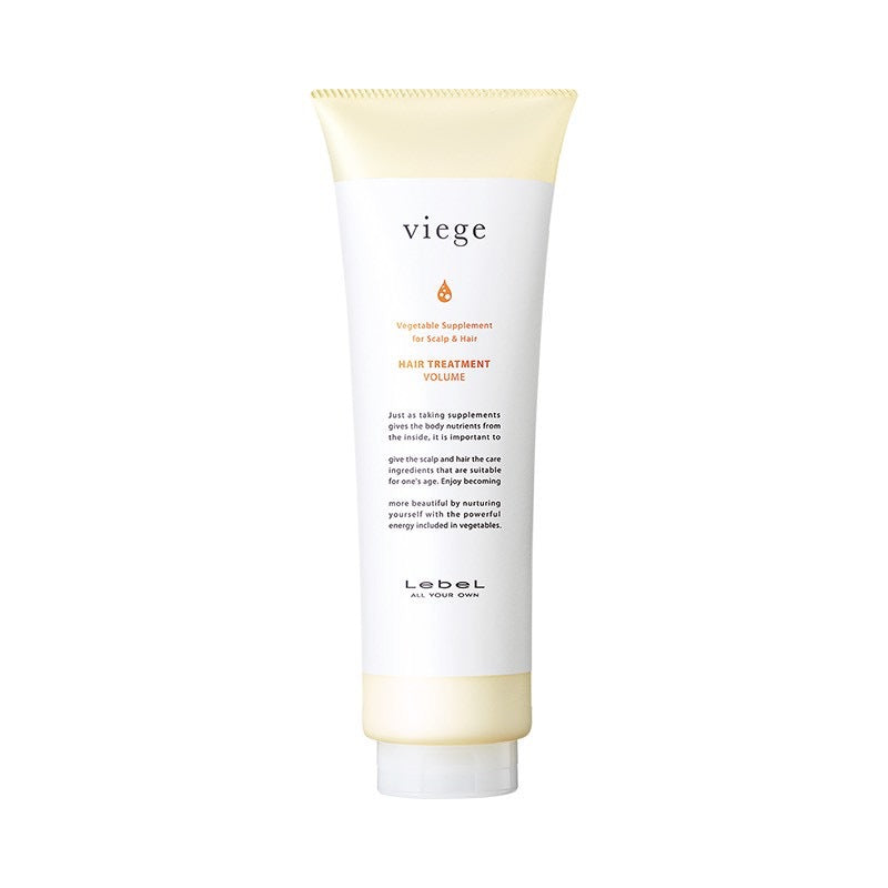 ヴィージェ ヘアトリートメント V