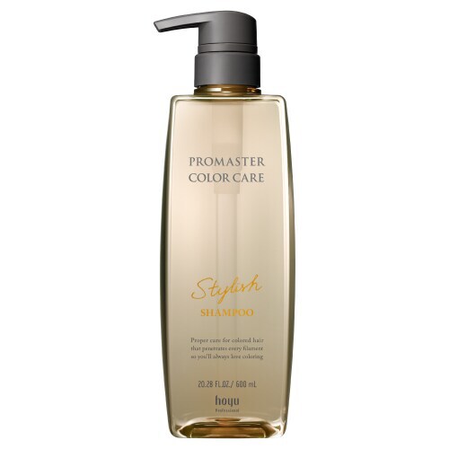 Stylish Shampoo