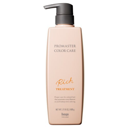 Rich Hair Treatment