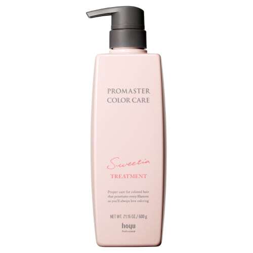 Sweetia Hair Treatment