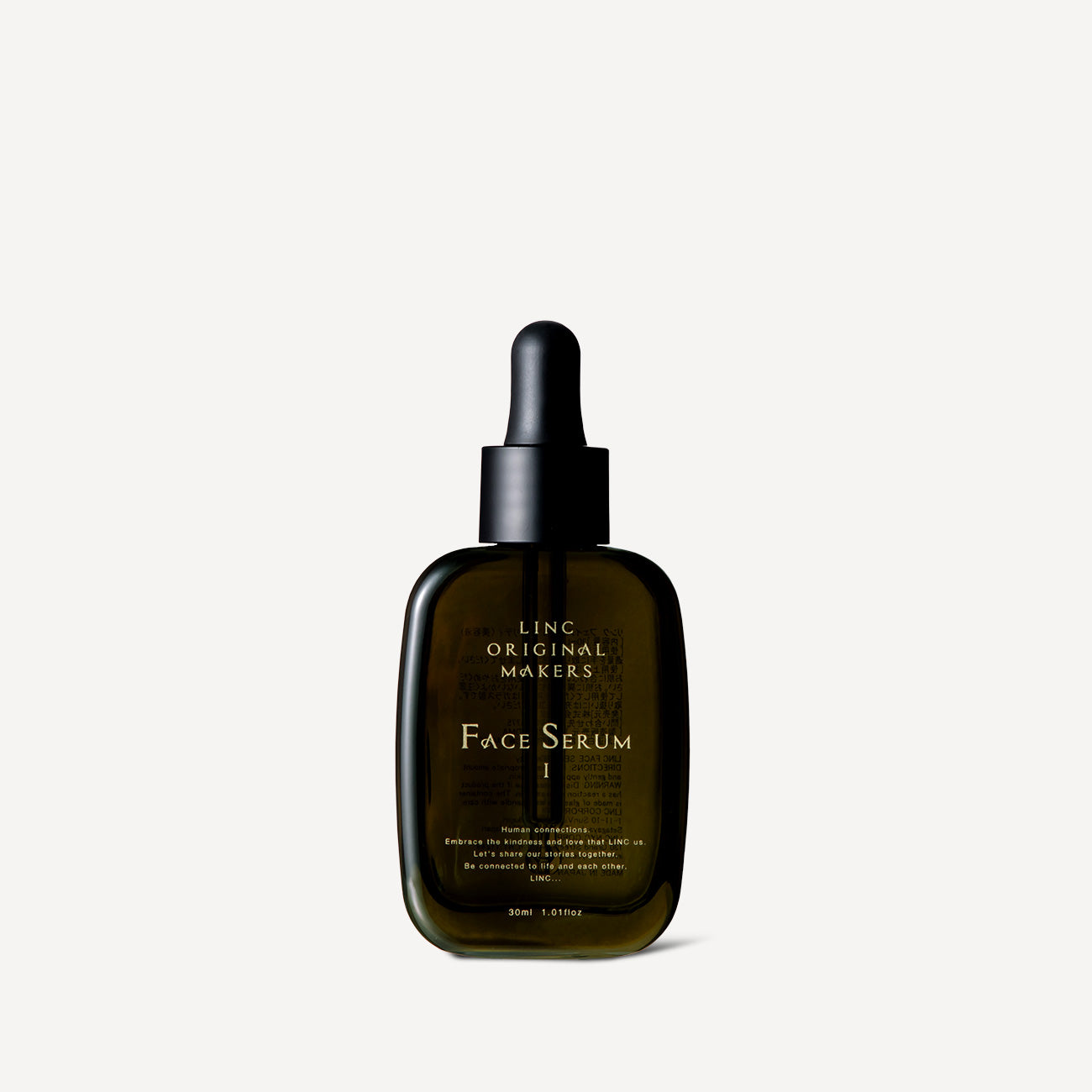 LINC ORIGINAL MAKERS FACE SERUM