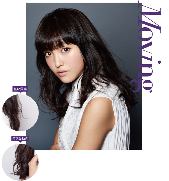 COTA STYLING / コタスタイリング フォーム M