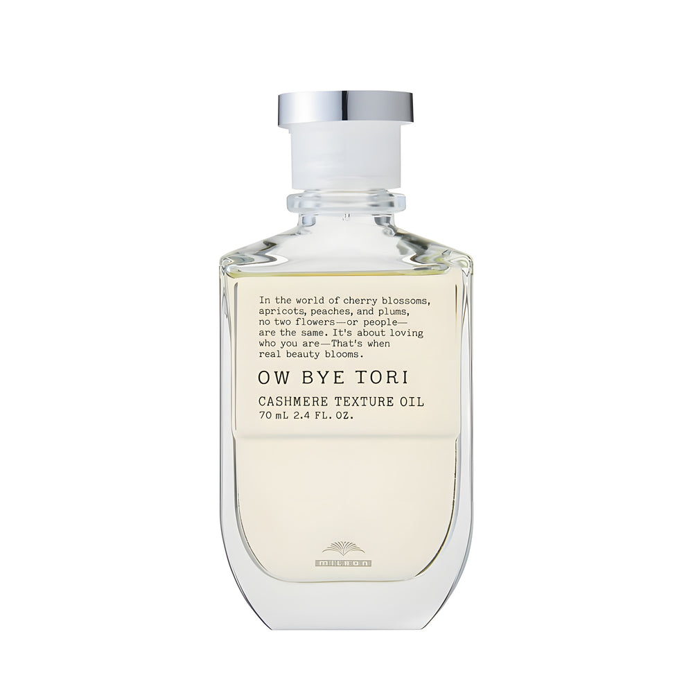 OW BYE TORI CASHMERE TEXTURE OIL / オーバイトーリ カシミアテクスチュア オイル 70mL