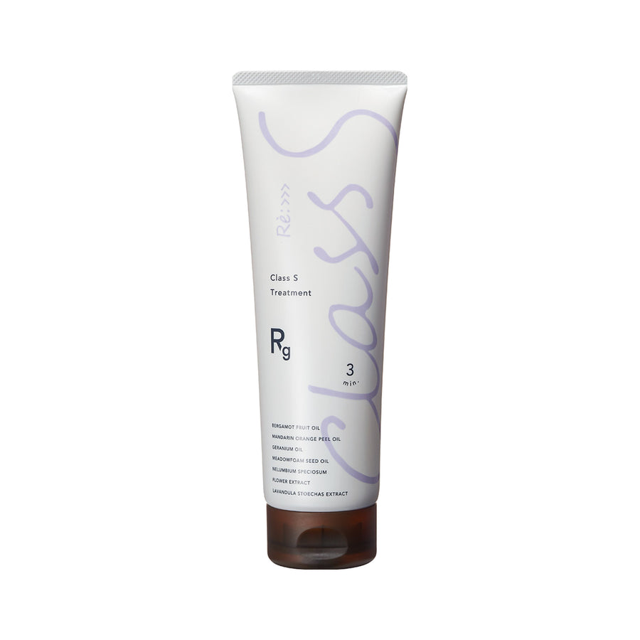 ADJUVANT Class S Rg Treatment / アジュバン クラスS Rg トリートメント