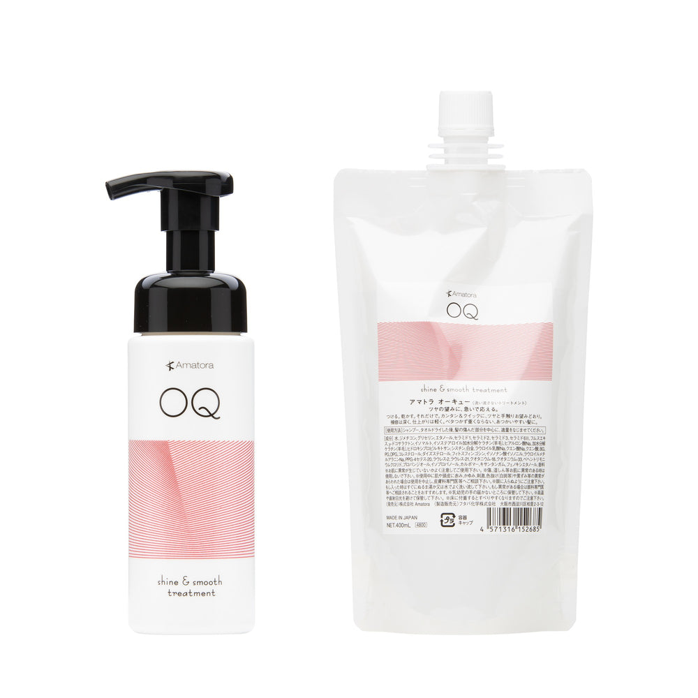 Amatora OQ shine & smooth treatment 泡沫免洗护发
