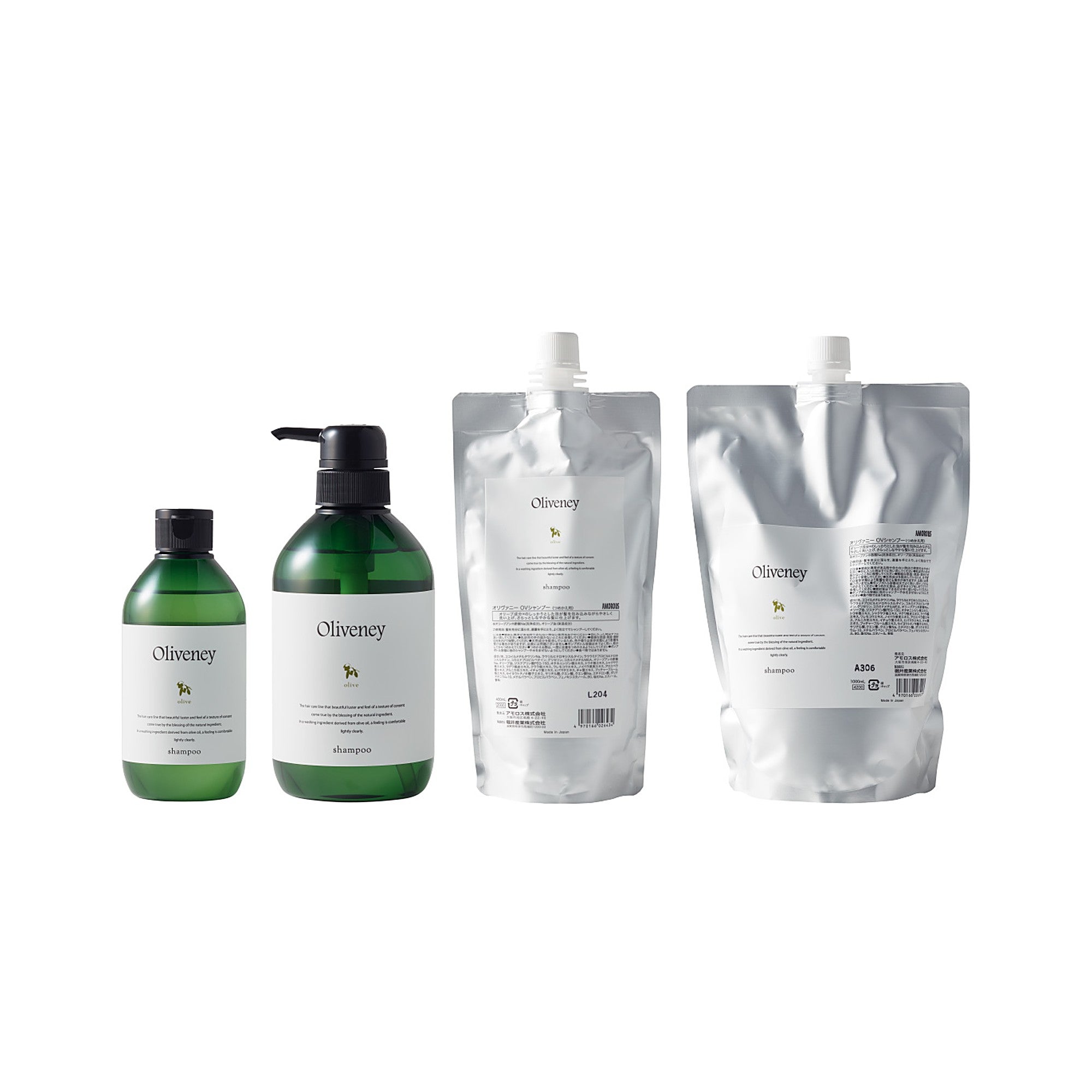 AMOROUS Oliveney olive shampoo / アモロス オリヴァニー OVシャンプー