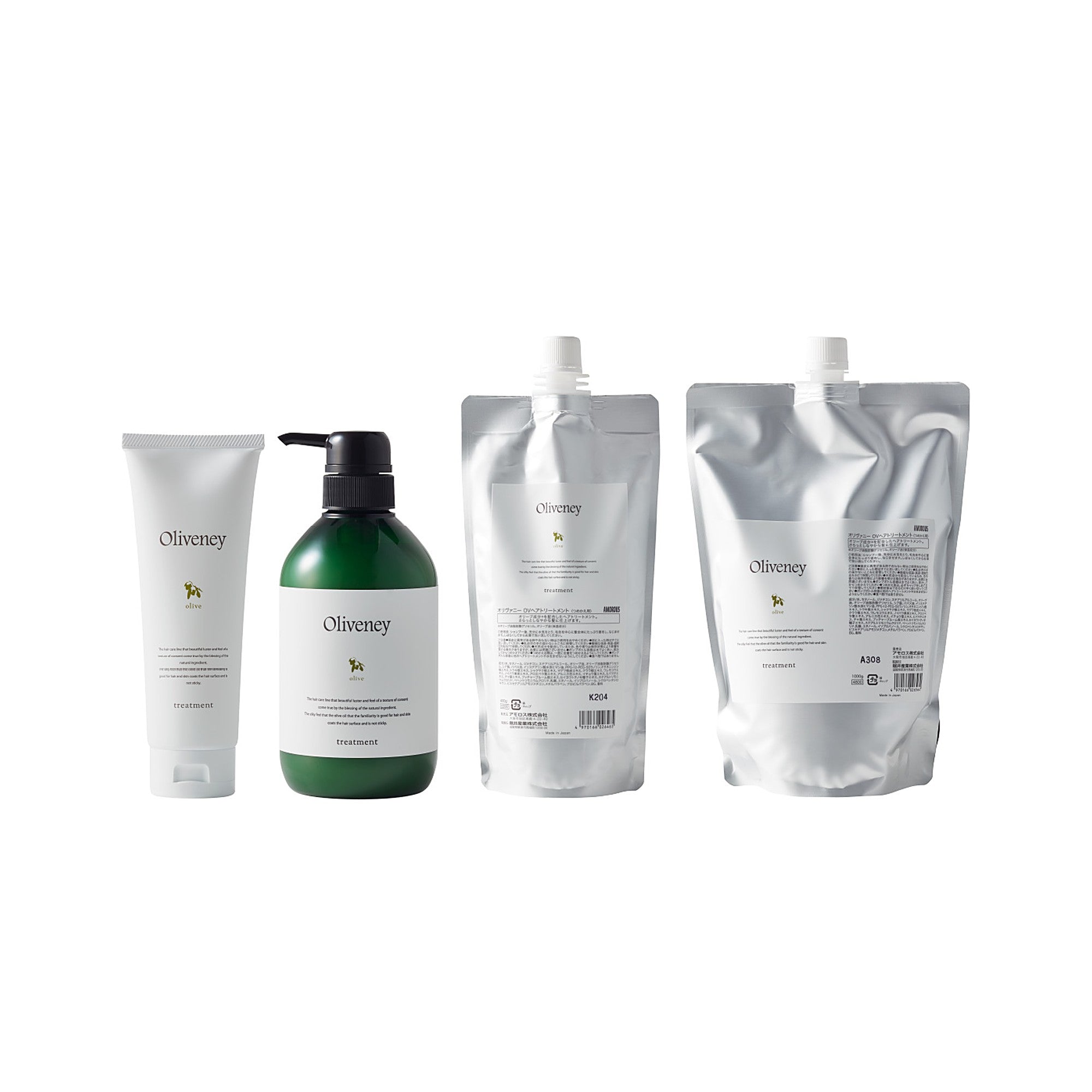 AMOROUS Oliveney olive treatment / アモロス オリヴァニー OVヘアトリートメント