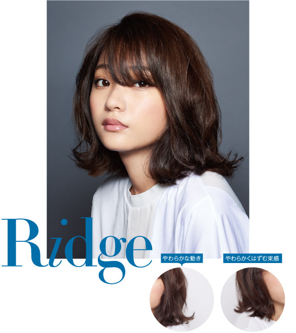 COTA STYLING / コタスタイリング リッジ ミルク
