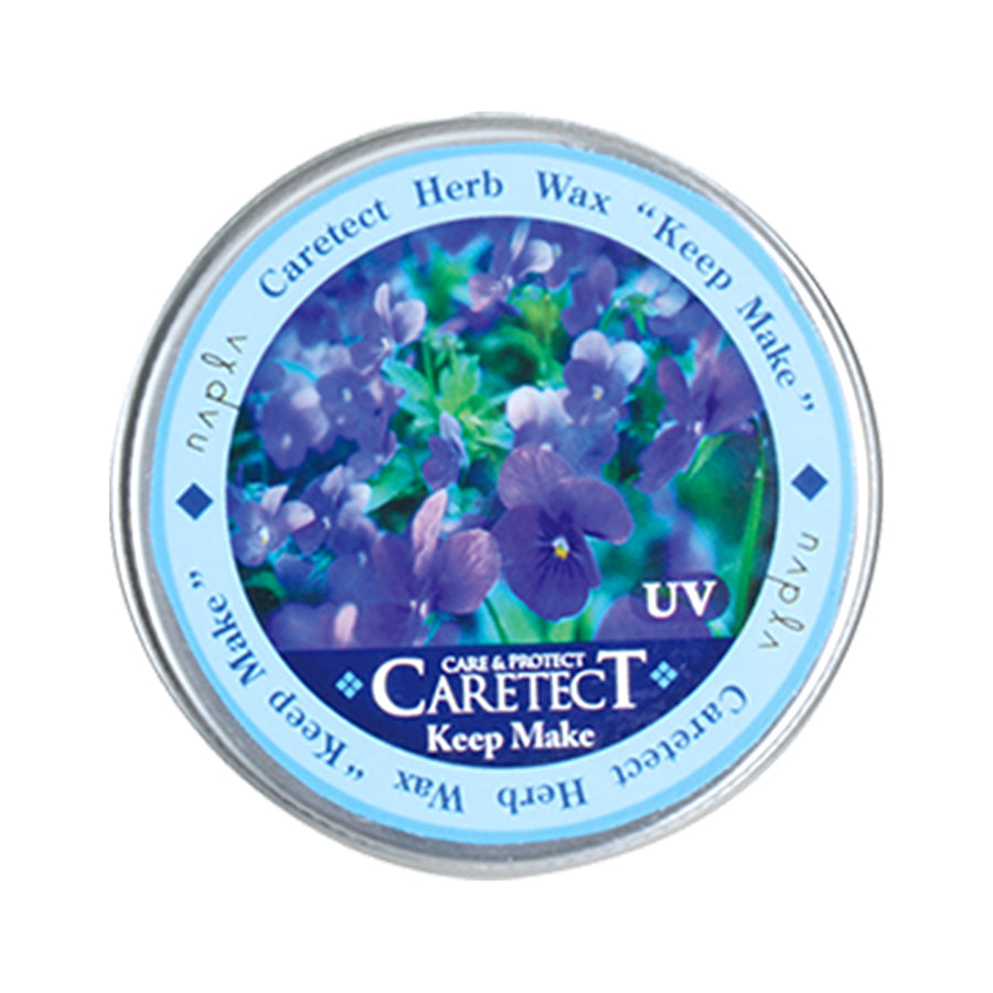 napla CARETECT HB Keep Make 50g