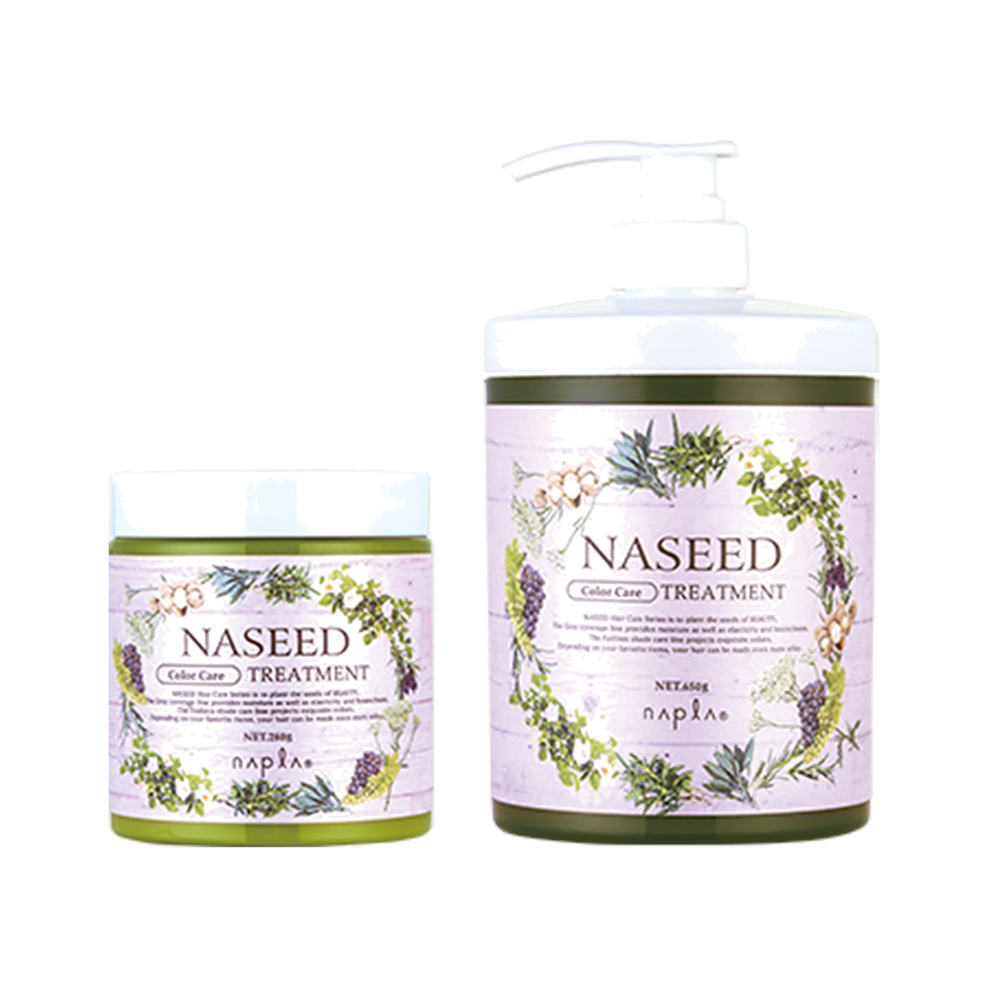 napla NASEED Color Care Treatment / ナシード カラーケアトリートメント