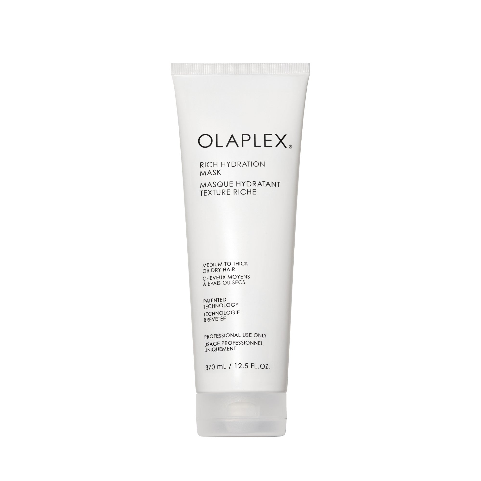 OLAPLEX/オラプレックス　リッチマスク