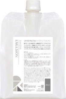 V3 Brilliant Foundation 