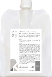 V3 Brilliant Foundation 