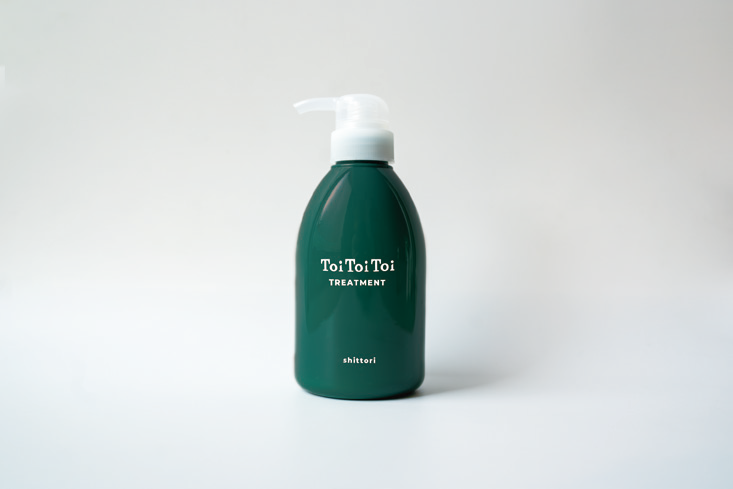 ToiToiToi / トイトイトーイトリートメント　しっとり