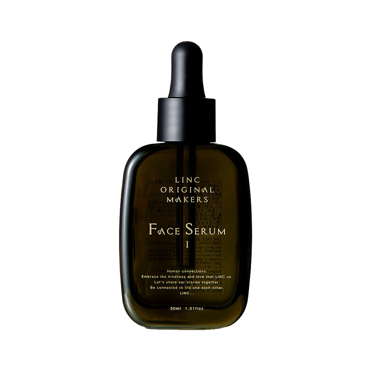 LINC ORIGINAL MAKERS FACE SERUM