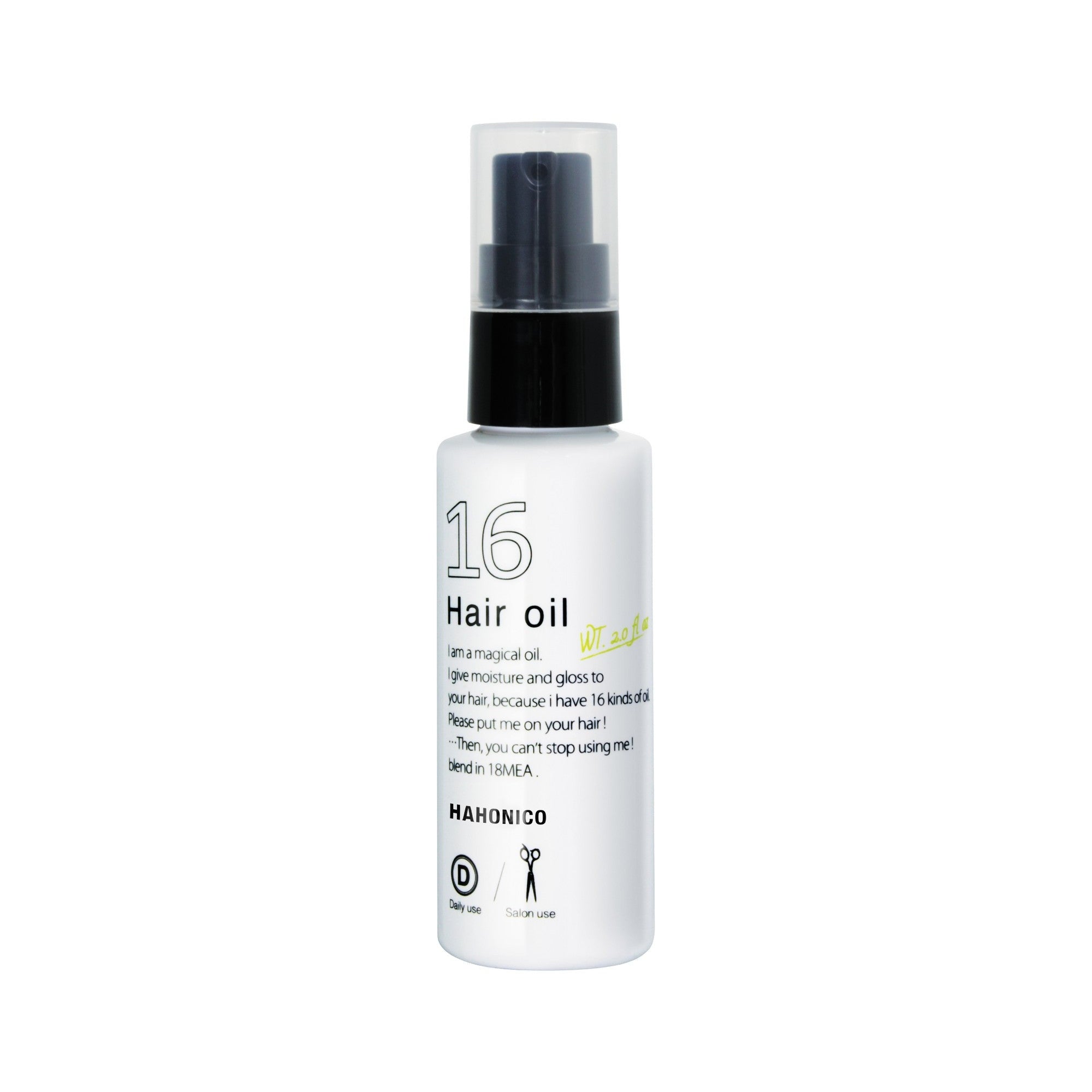 HAHONICO PRO JUROKUYU HAIR OIL / ハホニコプロ ジュウロクユ（十六油）