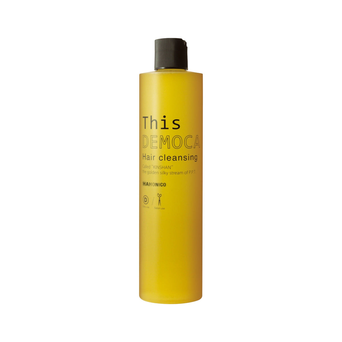 HAHONICO PRO THIS DEMOCA HAIR CLEANSING a / ハホニコプロ ディスデモカ ヘアクレンジング a