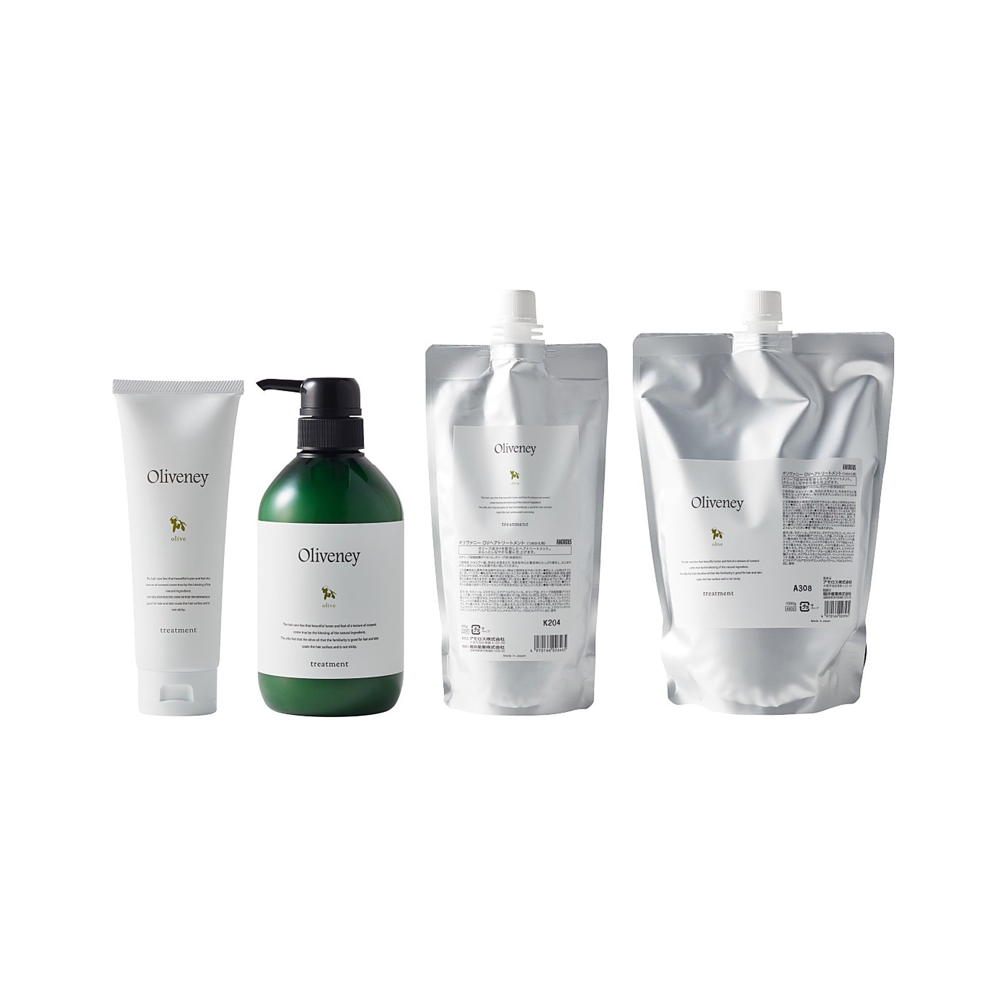 AMOROUS Oliveney olive treatment / アモロス オリヴァニー OVヘアトリートメント